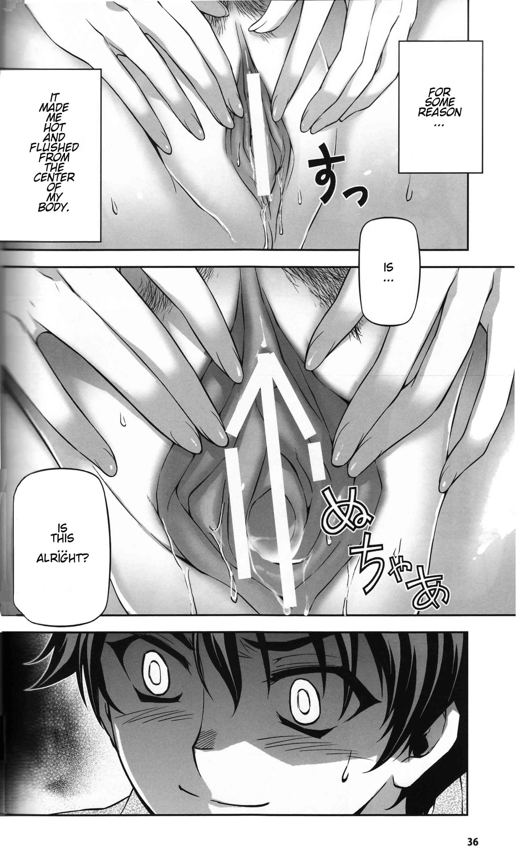 Unbalance X Unbalance Dj - Unbalance Relationship Chapter 1000 Page 10